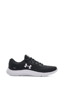 Under Armour Sneakersy w kolorze antracytowo-białym rozmiar: 43