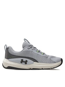 Under Armour Buty na siłownię Ua Dynamic Select 3026608-101 Szary