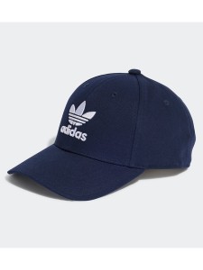 adidas Czapka w kolorze granatowym rozmiar: onesize