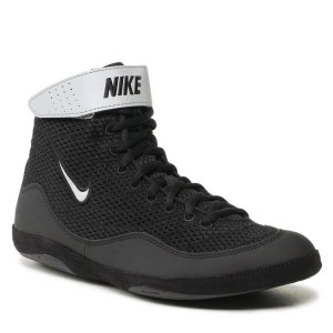 Buty na siłownię Nike