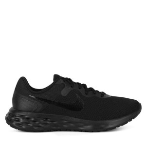 Sneakersy Nike