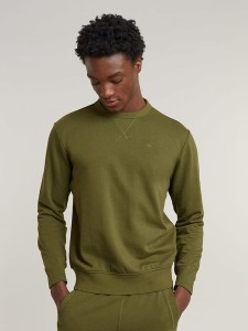 G-Star Bluza w kolorze khaki rozmiar: M