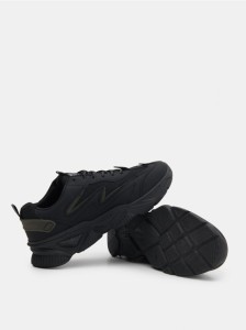Sneakersy - czarny