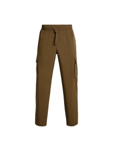 Spodnie dresowe męskie Under Armour UA Vibe Woven Cargo Pants - brązowe