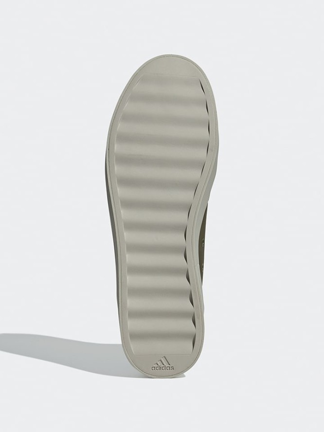 adidas Skórzane sneakersy "ZNSORED" w kolorze khaki rozmiar: 40