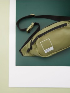 Saszetka Pantone - khaki