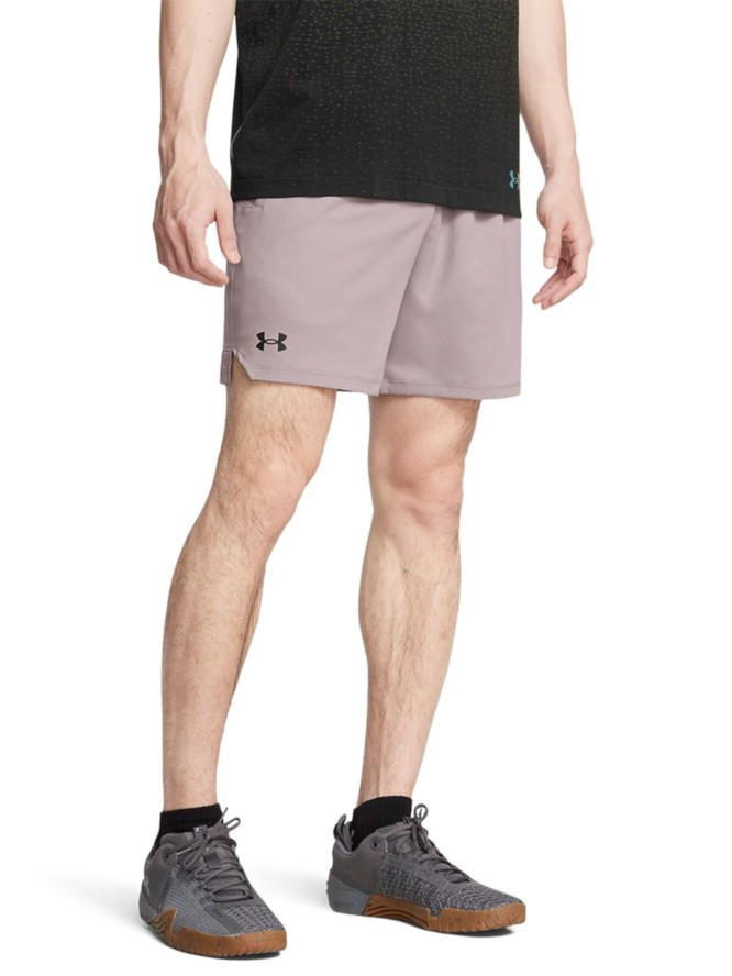 Spodenki treningowe męskie Under Armour UA Vanish Woven 6in Shorts - beżowe