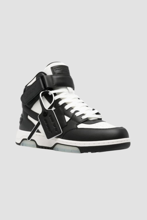 OFF-WHITE Czarne sneakersy Out Of Office