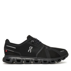 Sneakersy On