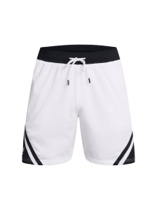 Spodenki do koszykówki męskie Under Armour Curry Mesh - białe