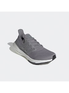 adidas Buty "Ultraboost 21" w kolorze szarym do biegania rozmiar: 42 2/3
